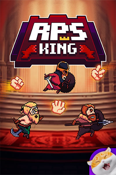 ฉุบราชา